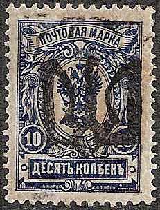 Ukraine Specialized - Podolia Podolia Ib Scott 14o.Ib 